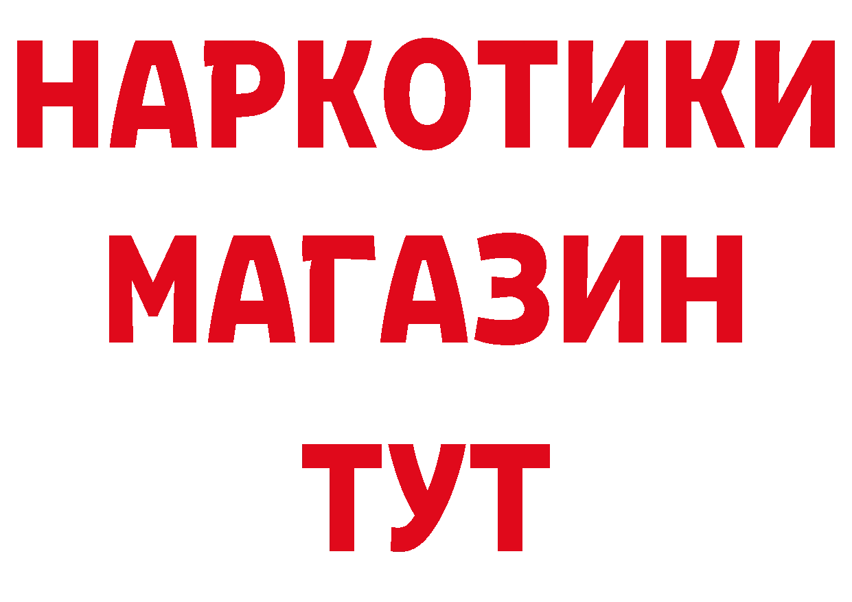 А ПВП крисы CK зеркало дарк нет omg Октябрьский